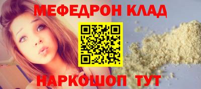 кокаин VHQ Гай