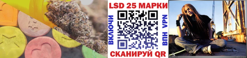 мега зеркало Мирный ЛСД экстази ecstasy цена