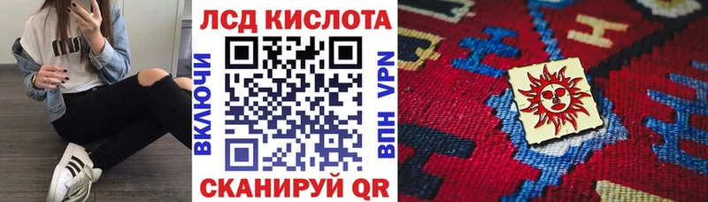 где найти наркотики  Мирный  Марки N-bome 1500мкг 