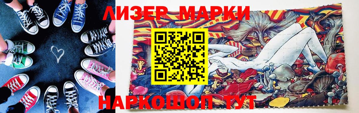  COCAIN Мирный